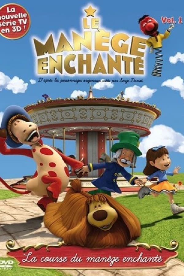 |FR| Le Manege enchante (The Magic Roundabout) 2007 HD 0