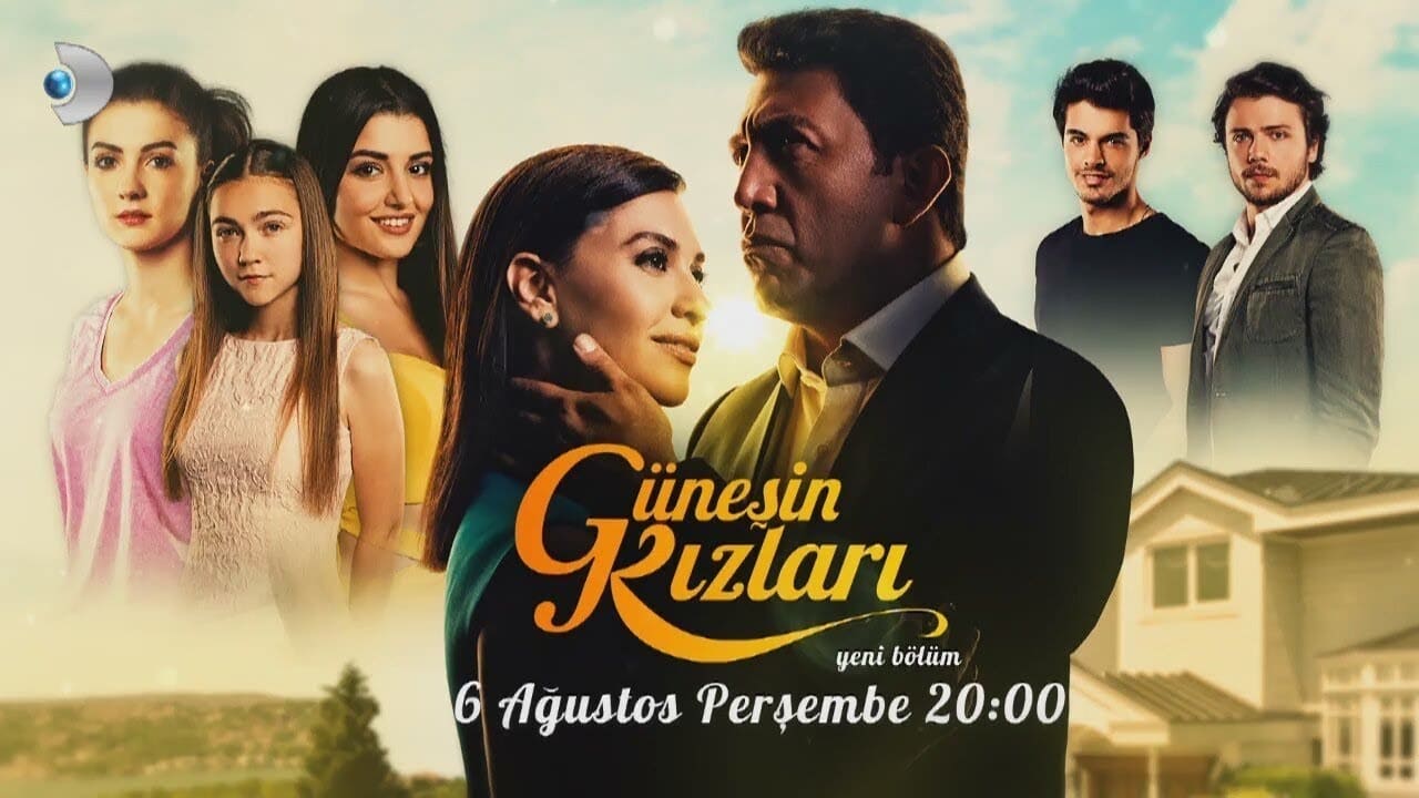 |AR| Gunesin Kızları | 2015 | بنات الشمس 0